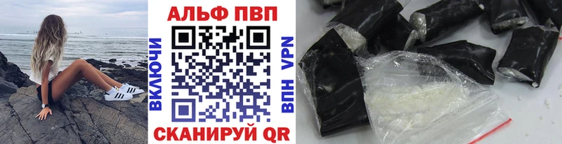 Что такое Дятьково ссылка на мегу как зайти  ГАШИШ  Каннабис  APVP 