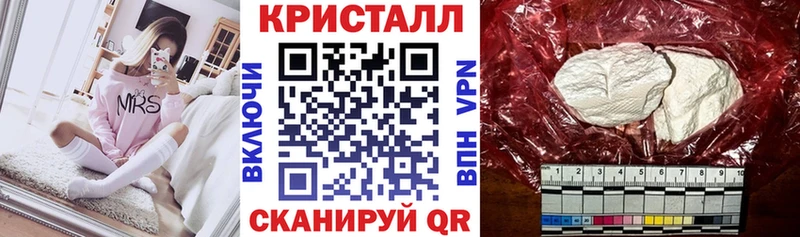 Amphetamine 98%  Дятьково 