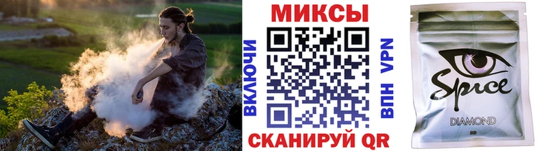 купить  сайты  Дятьково  МЕГА вход  Бутират бутик 