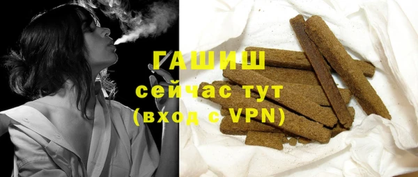 скорость Верхний Тагил