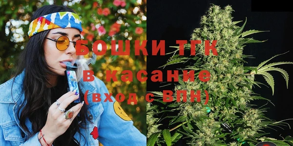 марки nbome Волосово