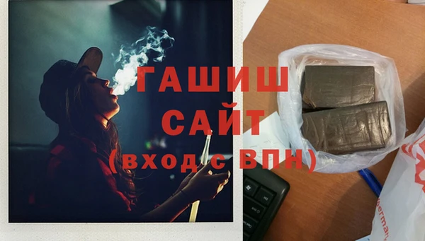скорость Верхний Тагил