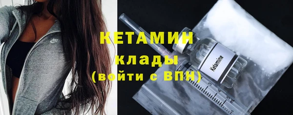а пвп мука Верхнеуральск
