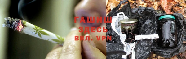 MESCALINE Волоколамск