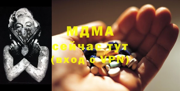 а пвп мука Верхнеуральск