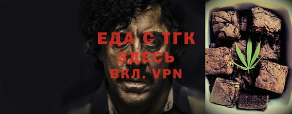 марки nbome Волосово