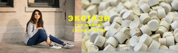 скорость Верхний Тагил