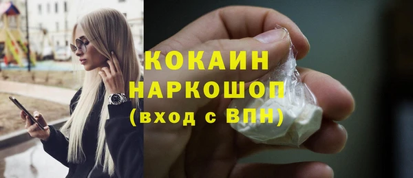 а пвп мука Верхнеуральск