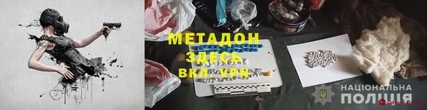 а пвп мука Верхнеуральск