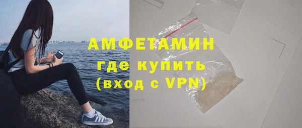 скорость Верхний Тагил