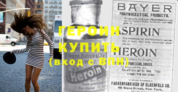 скорость Верхний Тагил