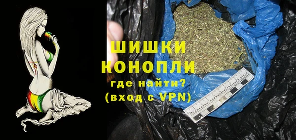 а пвп мука Верхнеуральск