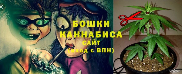 а пвп мука Верхнеуральск