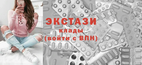 а пвп мука Верхнеуральск