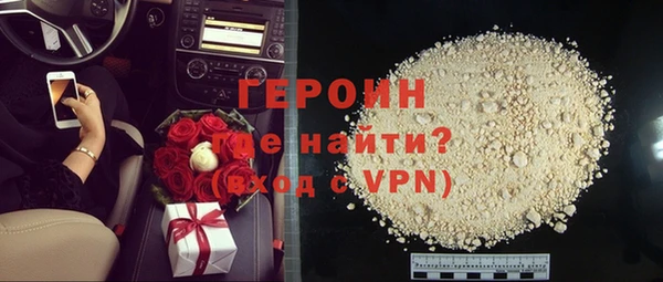 марки nbome Волосово