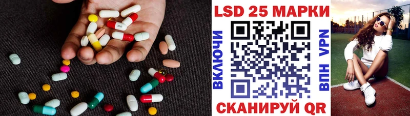 ЛСД экстази ecstasy  Дятьково 