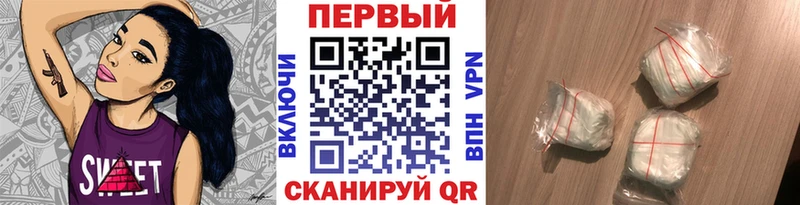 где продают наркотики  Дятьково  Метамфетамин пудра 