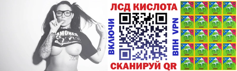 Марки 25I-NBOMe 1,5мг  мега зеркало  площадка как зайти  Дятьково 