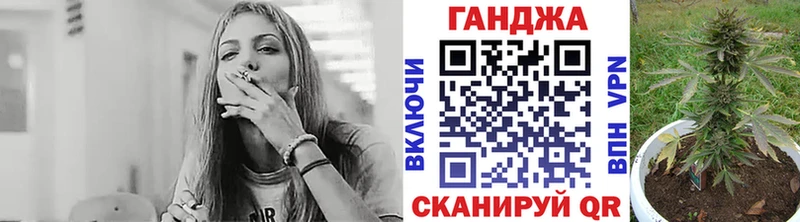 Бошки марихуана семена  Дятьково 